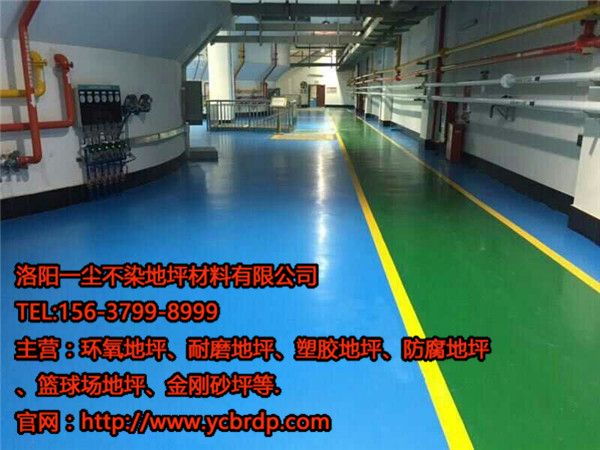 洛陽(yáng)金剛砂地坪出現裂縫的影響